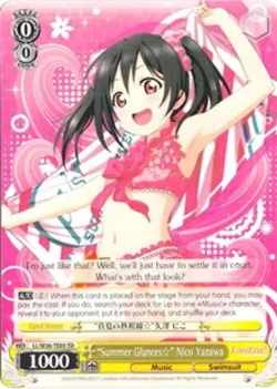 "Summer Glances☆" Nico Yazawa 「LL/W36-TE03」「EN」