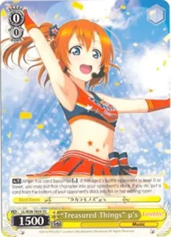 "Treasured Things" μ's 「LL/W36-TE04」「EN」