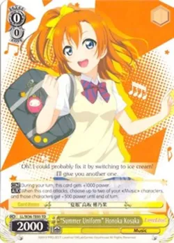 "Summer Uniform" Honoka Kosaka 「LL/W36-TE05」「EN」