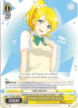 "Summer Uniform" Eli Ayase 「LL/W36-TE09」「EN」