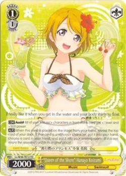 “Queen of the Shore” Hanayo Koizumi 「LL/W36-TE12」「EN」