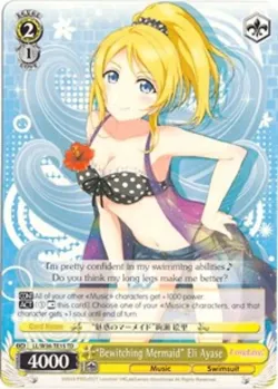 “Bewitching Mermaid” Eli Ayase 「LL/W36-TE15」「EN」