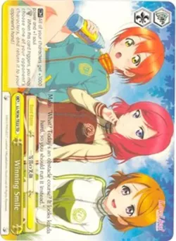Winning Smile 「LL/W36-TE22」「EN」