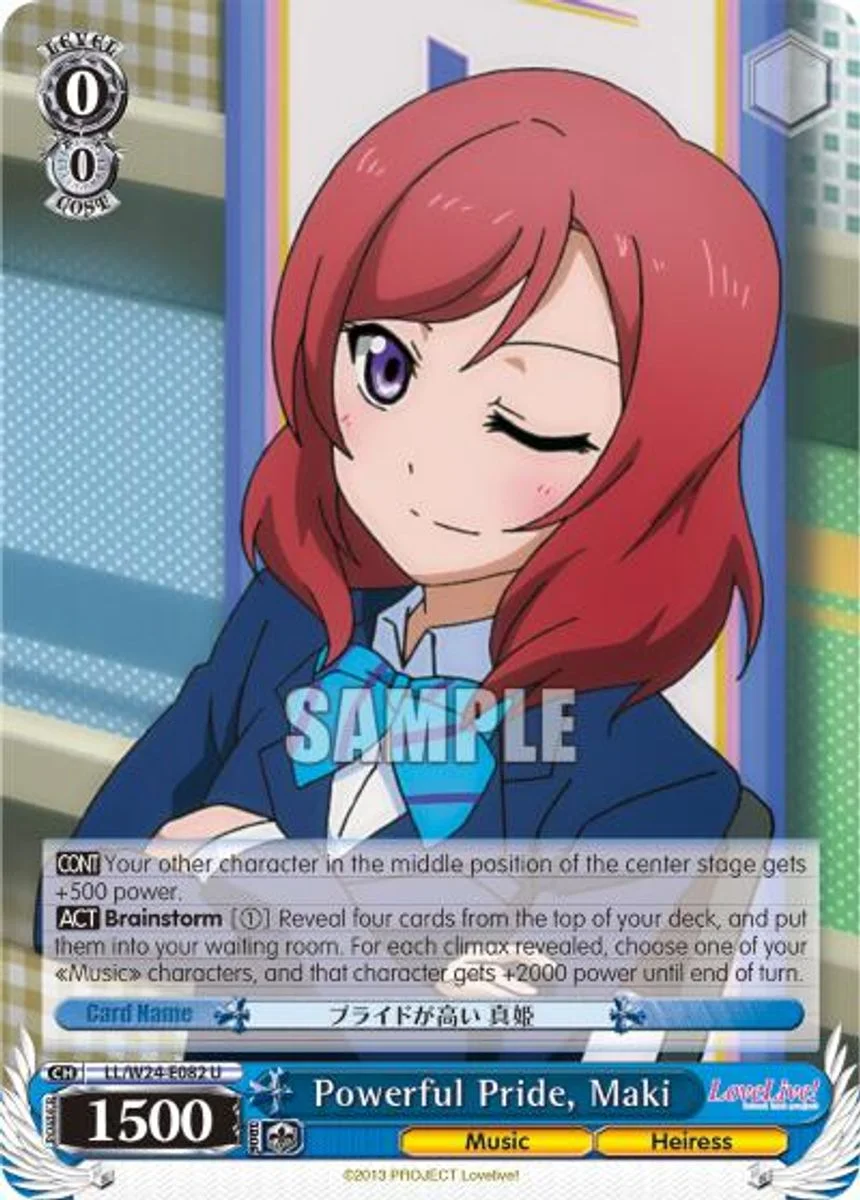 Powerful Pride, Maki 「LL/W24-E082」「EN」