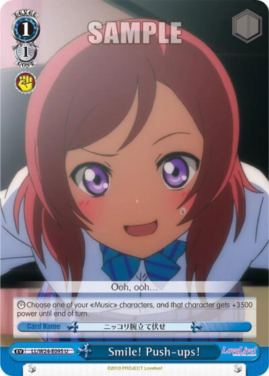 Smile! Push-ups! 「LL/W24-E095」「EN」
