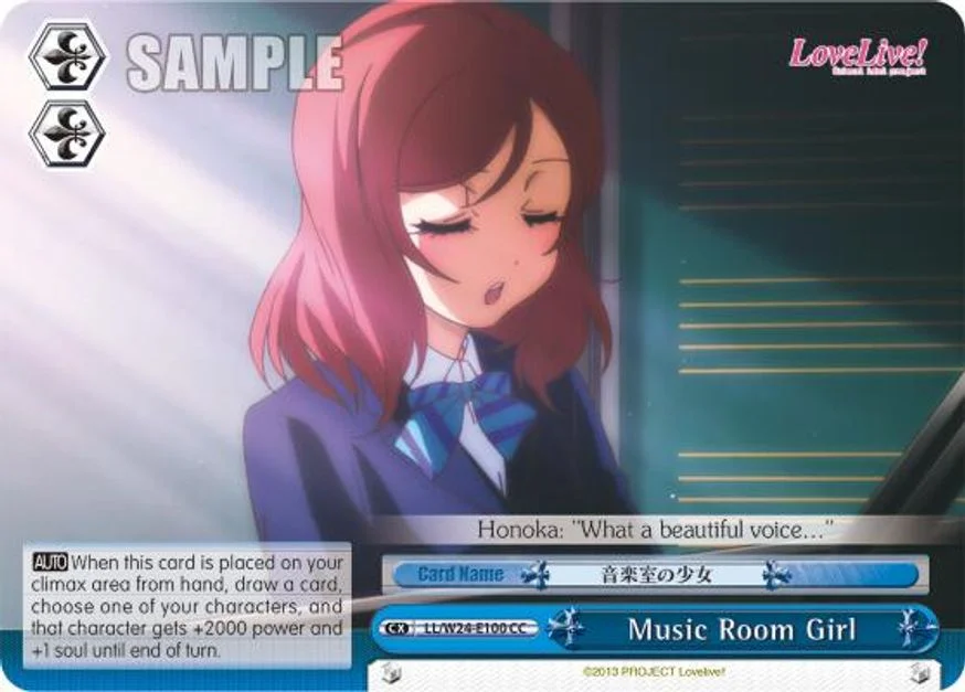 Music Room Girl 「LL/W24-E100」「EN」
