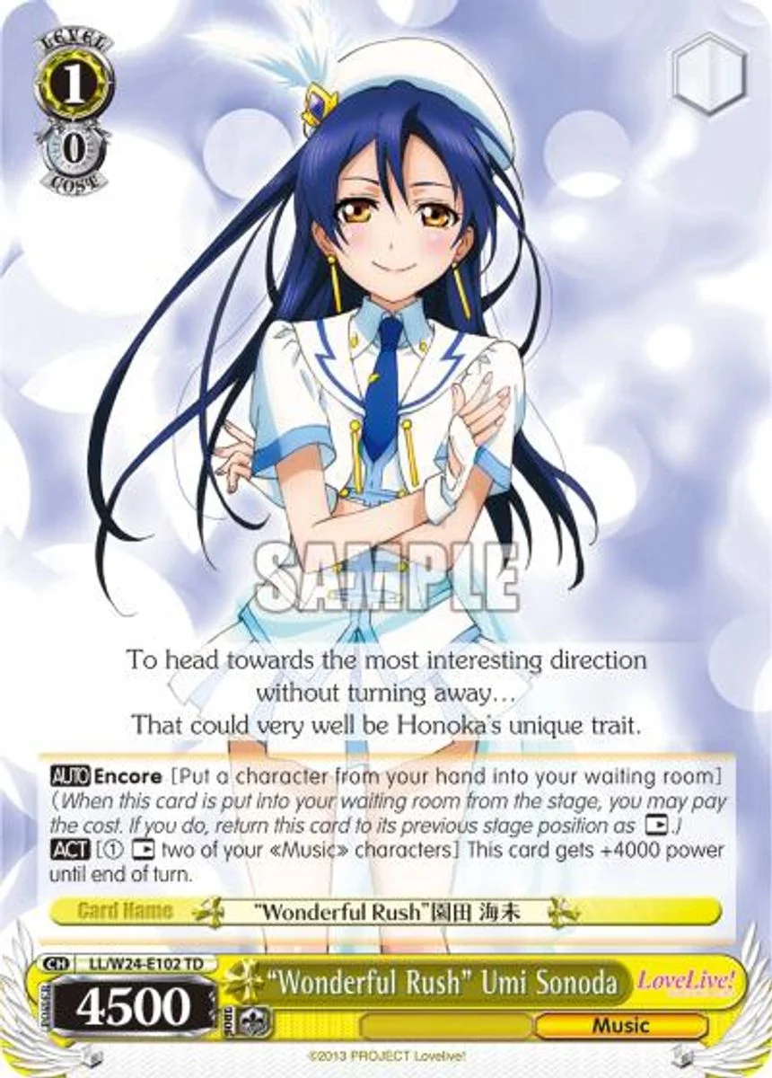 "Wonderful Rush" Umi Sonoda 「LL/W24-E102」「EN」