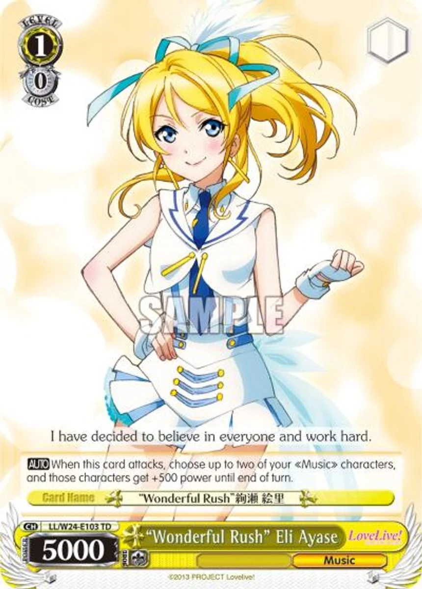 "Wonderful Rush" Eli Ayase 「LL/W24-E103」「EN」