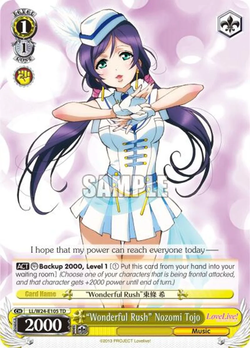 "Wonderful Rush" Nozomi Tojo 「LL/W24-E105」「EN」