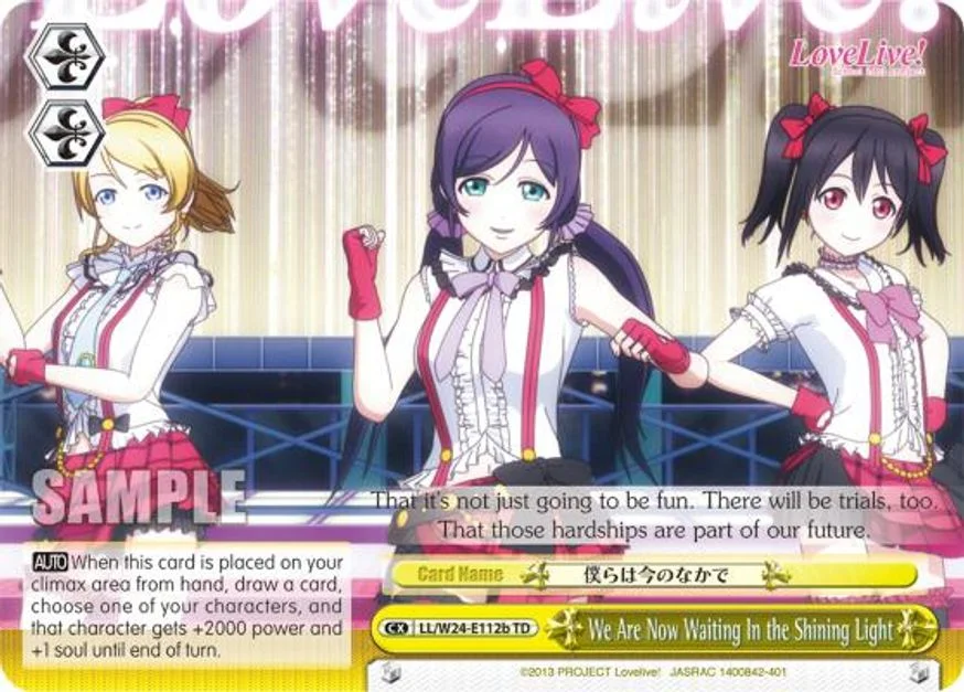 We Are Now Waiting In the Shining Light 「LL/W24-E112b」「EN」