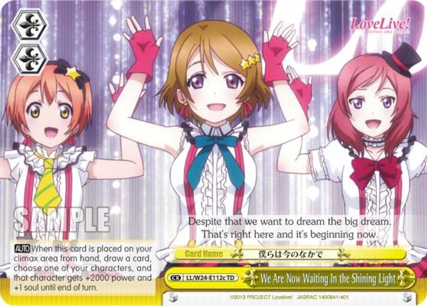 We Are Now Waiting In the Shining Light 「LL/W24-E112c」「EN」