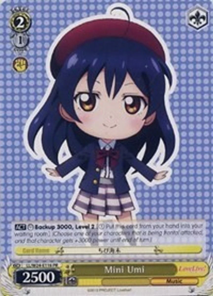 Mini Umi 「LL/W24-E116」「EN」