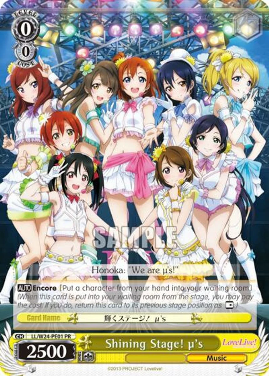 Shining Stage! μ's 「LL/W24-PE01」「EN」