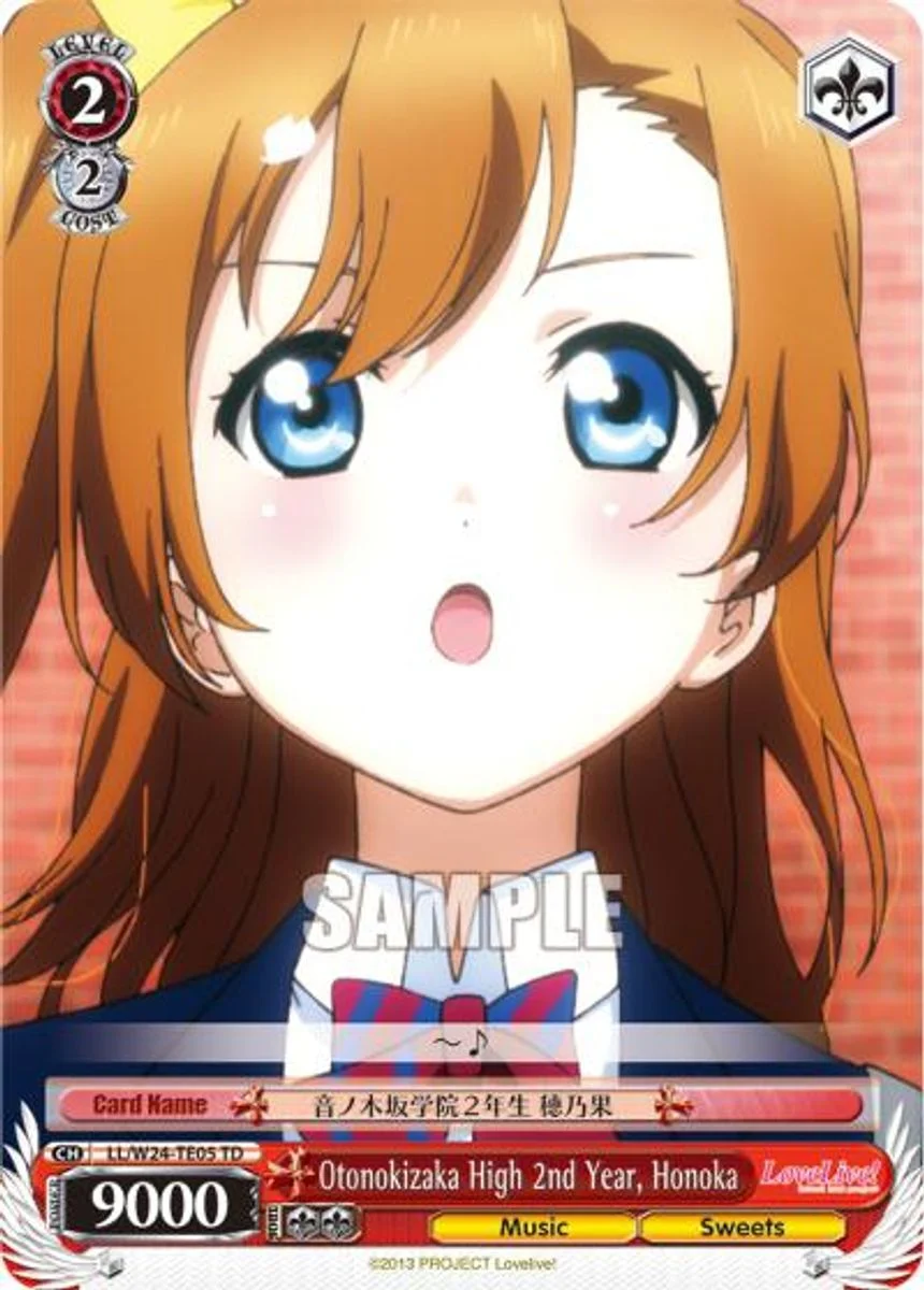 Otonokizaka High 2nd Year, Honoka 「LL/W24-TE05」「EN」