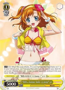 "With a Summer Smile 1,2,Jump!" μ's #LL/W24-E006a · Weiss Schwarz