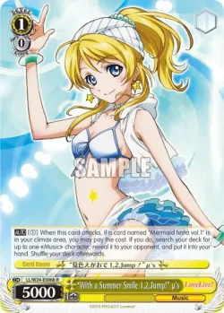 "With a Summer Smile 1,2,Jump!" μ's #LL/W24-E006b · Weiss Schwarz