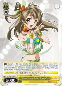 "With a Summer Smile 1,2,Jump!" μ's #LL/W24-E006c · Weiss Schwarz