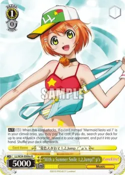 "With a Summer Smile 1,2,Jump!" μ's #LL/W24-E006e · Weiss Schwarz