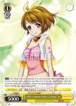 "With a Summer Smile 1,2,Jump!" μ's #LL/W24-E006h · Weiss Schwarz