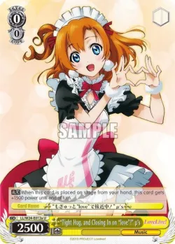 "Tight Hug, and Closing In on "love"!" μ's #LL/W24-E012a · Weiss Schwarz
