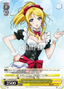 "Tight Hug, and Closing In on "love"!" μ's #LL/W24-E012b · Weiss Schwarz