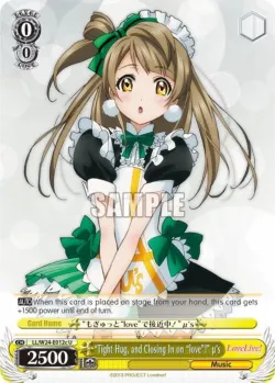 "Tight Hug, and Closing In on "love"!" μ's #LL/W24-E012c · Weiss Schwarz