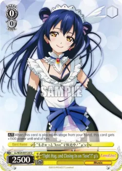 "Tight Hug, and Closing In on "love"!" μ's #LL/W24-E012d · Weiss Schwarz
