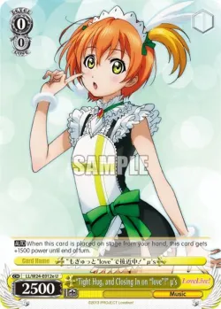"Tight Hug, and Closing In on "love"!" μ's #LL/W24-E012e · Weiss Schwarz