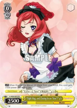 "Tight Hug, and Closing In on "love"!" μ's #LL/W24-E012f · Weiss Schwarz