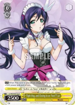 "Tight Hug, and Closing In on "love"!" μ's #LL/W24-E012g · Weiss Schwarz