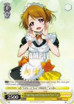"Tight Hug, and Closing In on "love"!" μ's #LL/W24-E012h · Weiss Schwarz