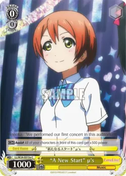 "A New Start" μ's #LL/W24-E015e · Weiss Schwarz