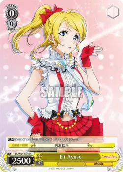 Eli Ayase #LL/W24-E016 · Weiss Schwarz