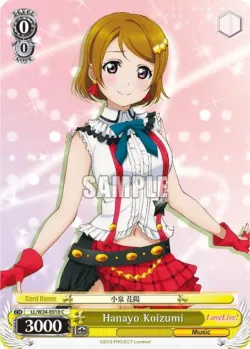 Hanayo Koizumi #LL/W24-E018 · Weiss Schwarz