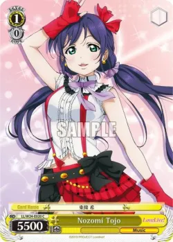 Nozomi Tojo #LL/W24-E020 · Weiss Schwarz