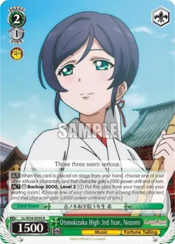 Otonokizaka High 3rd Year, Nozomi #LL/W24-E030 · Weiss Schwarz