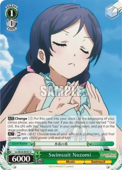 Swimsuit Nozomi #LL/W24-E033 · Weiss Schwarz