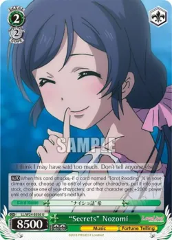 "Secrets" Nozomi #LL/W24-E036 · Weiss Schwarz