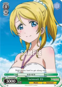 Swimsuit Eli #LL/W24-E040 · Weiss Schwarz