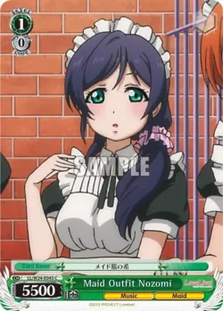 Maid Outfit Nozomi #LL/W24-E043 · Weiss Schwarz