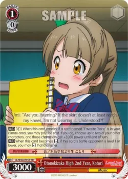 Otonokizaka High 2nd Year, Kotori #LL/W24-E051 · Weiss Schwarz