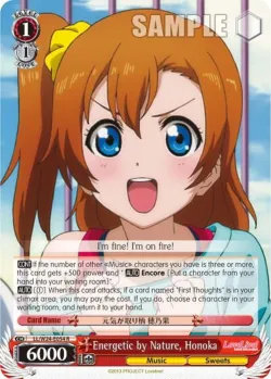 Energetic by Nature, Honoka #LL/W24-E054 · Weiss Schwarz