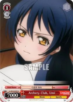 Archery Club, Umi #LL/W24-E059 · Weiss Schwarz