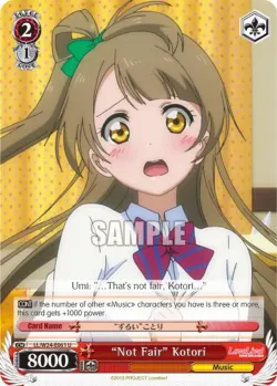 "Not Fair" Kotori #LL/W24-E061 · Weiss Schwarz