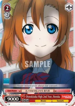 Otonokizaka High 2nd Year, Honoka #LL/W24-E069 · Weiss Schwarz