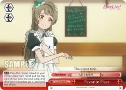 Favorite Place #LL/W24-E074 · Weiss Schwarz