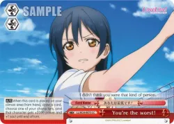You're the worst! #LL/W24-E075 · Weiss Schwarz