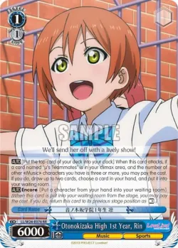Otonokizaka High 1st Year, Rin 「LL/W24-E076」「EN」