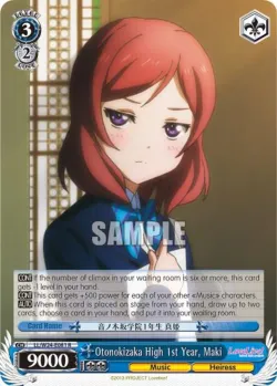 Otonokizaka High 1st Year, Maki 「LL/W24-E081」「EN」
