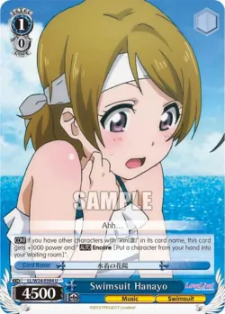 Swimsuit Hanayo 「LL/W24-E084」「EN」